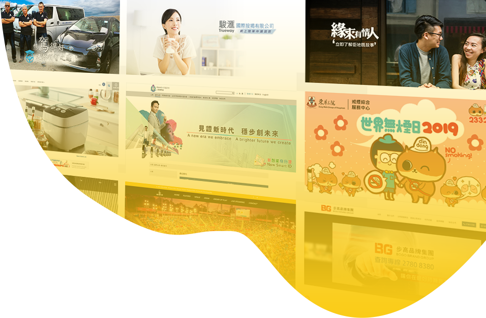 客户名录